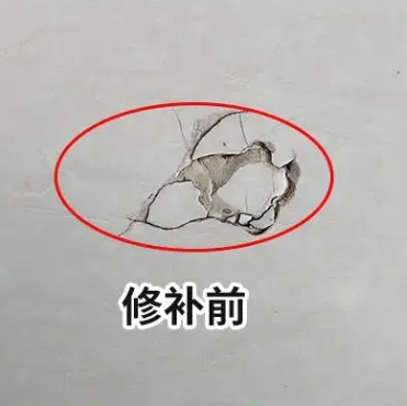 港南瓷砖空鼓维修公司分享瓷砖防水涂料过厚或表面过于光滑，可能会产生的问题。